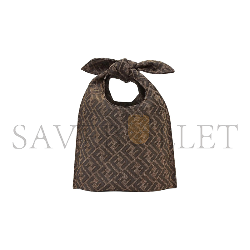 F**di monogrammed handbag 7va627arcof0qt2 (29*22cm)